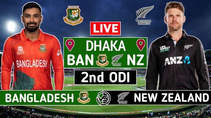 BAN vs NZ Dream11 Prediction, Fantasy Cricket Tips, प्लेइंग इलेवन के लिए Dream11 Team