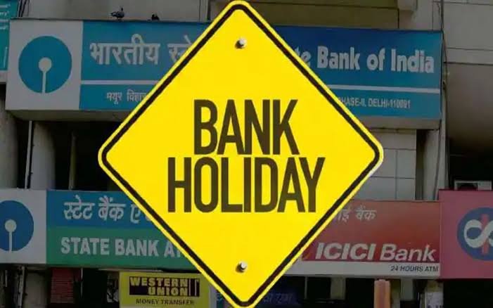 Bank Holidays List 2023 : 5 दिन लगातार बैंक रहेंगे बैंक, जान‍िए इस दौरान कैसे होगा आपका काम?