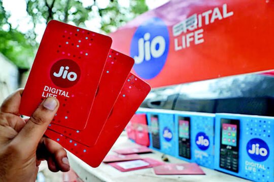 Jio के करोड़ो ग्राहकों की बल्ले बल्ले, कंपनी 75 रुपये वाले प्लान में दे रही अनलिमिटेड कॉलिंग, डेटा समेत मिलेंगे कई फायदे