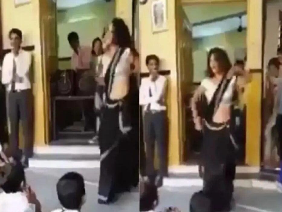 टीचर ने स्कूल में ही लगा दिए ठुमके, डांस देखकर छात्र हुए दीवाने