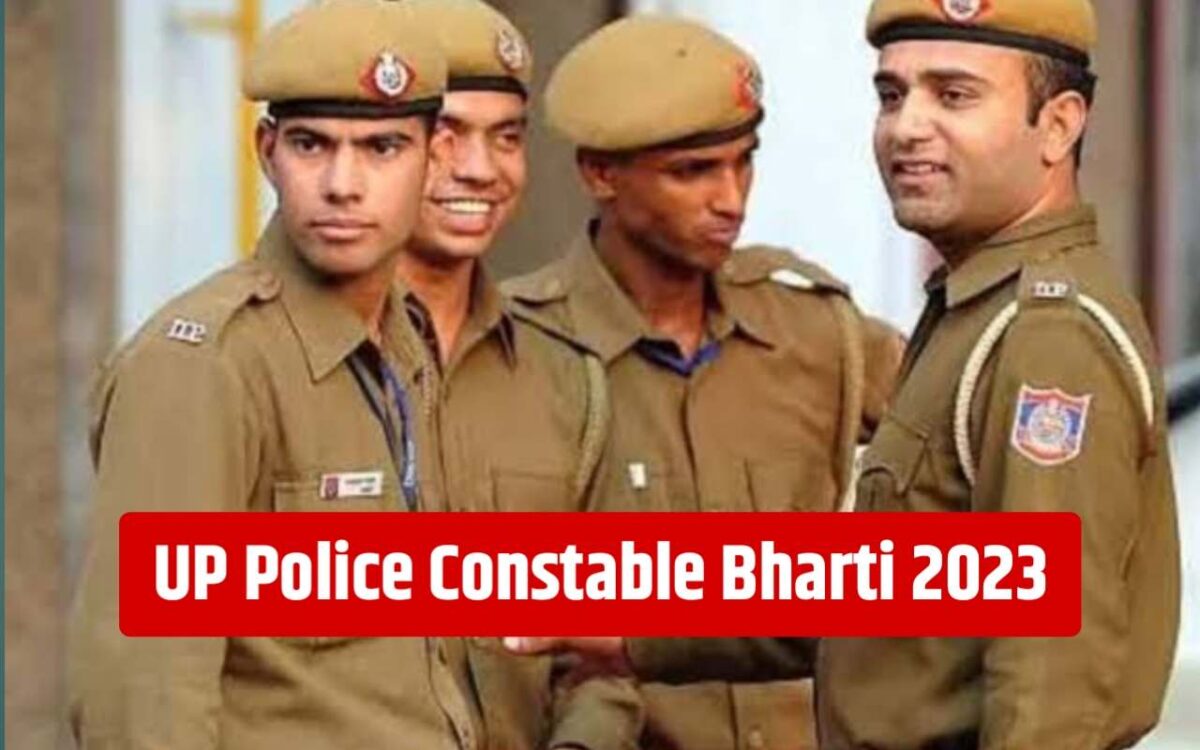 UP Police Constable Bharti 2023: यूपी पुलिस भर्ती में तीन साल की मिलेंगी आयु छूट, युवाओं को मिली बड़ी राहत