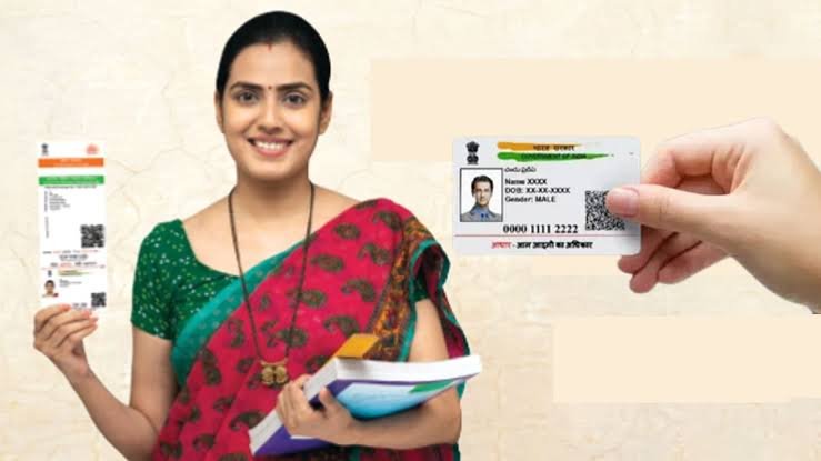 Aadhar Card में कितनी बार बदल सकते हैं अपना नाम, DOB और एड्रेस? जानें पूरी डिटेल