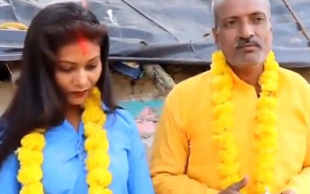 फीस नहीं दे पा रही थी छात्रा, तो शिक्षक ने कर ली शादी, अब वीडियो वायरल कर बताया कैसे वसूलेंगे रुपए
