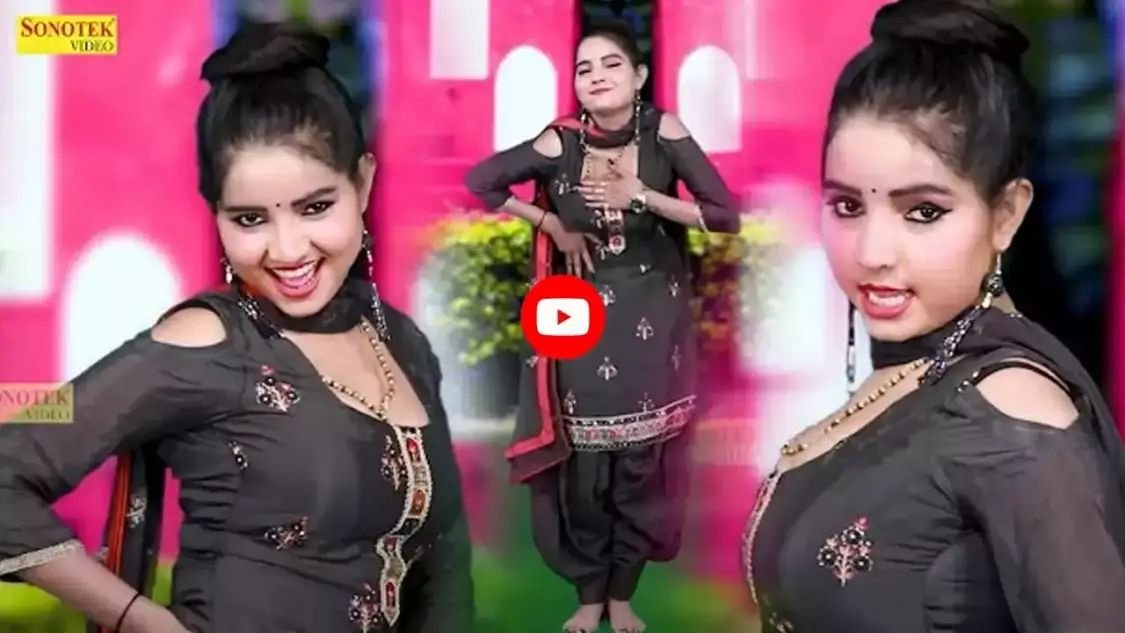 Haryanvi Dance Video: डांसर सुनीता बेबी ने अपनी अदाओं से छुड़ाएं सपना चौधरी के छक्के, डांस देख लोग हुए दीवाने