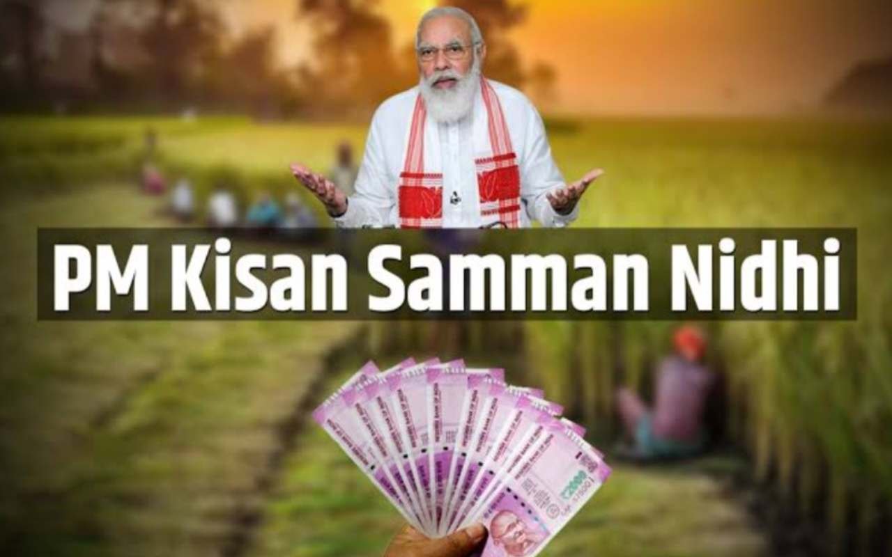 PM Kisan Yojana: 28 फरवरी को किसानों के खाते में आएंगी 2000 रुपये, अभी देखले लिस्ट में अपना नाम, नही तो…